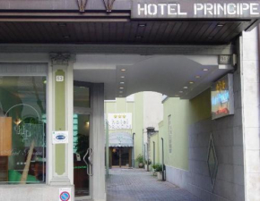 Отель Hotel Principe  Удин